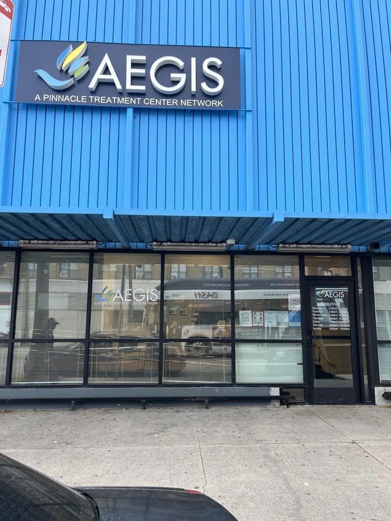 Aegis Treatment Centers | Wilmington - Photo 2