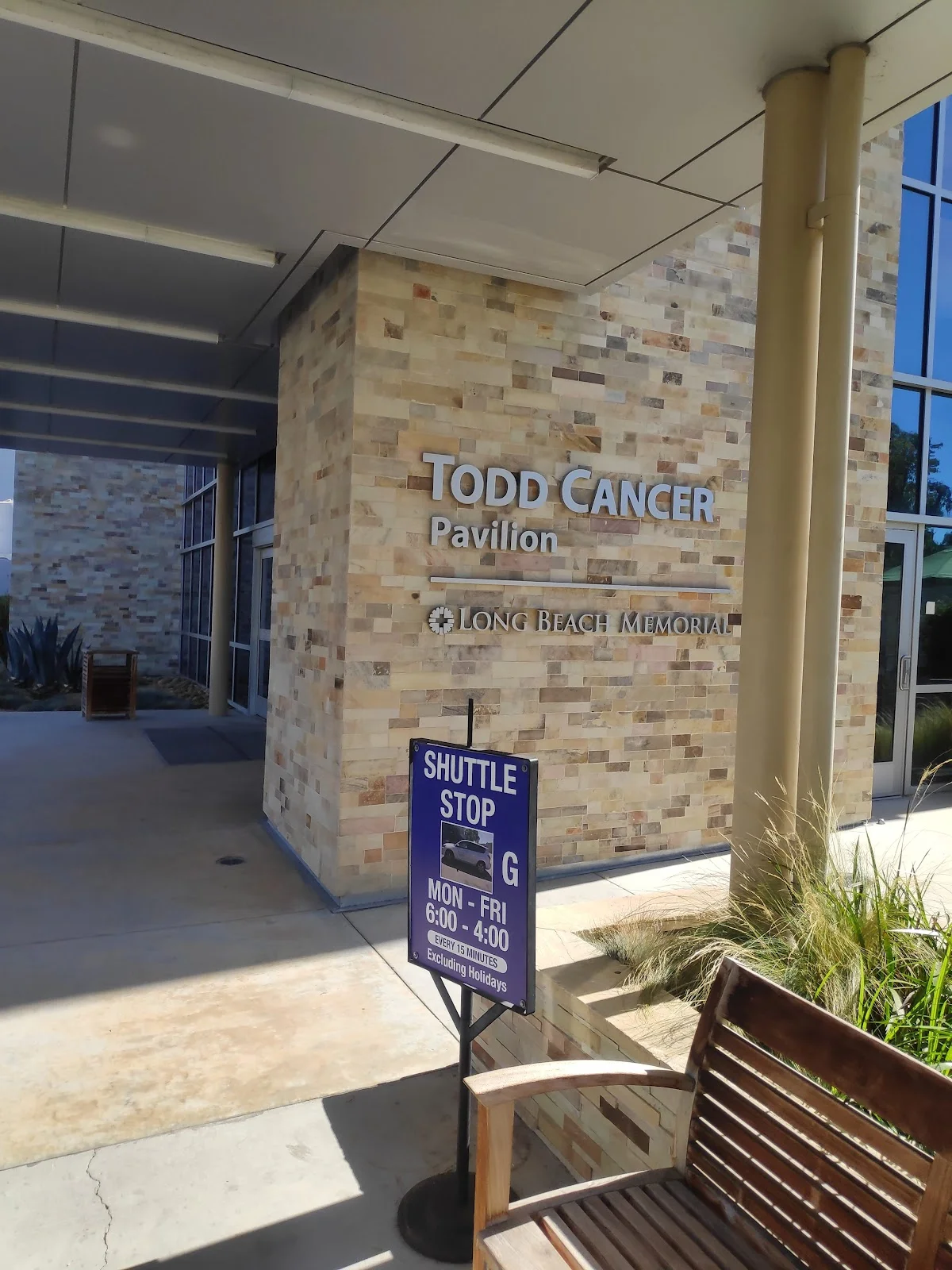 MemorialCare Rehabilitation Institute - Long Beach - Photo 5